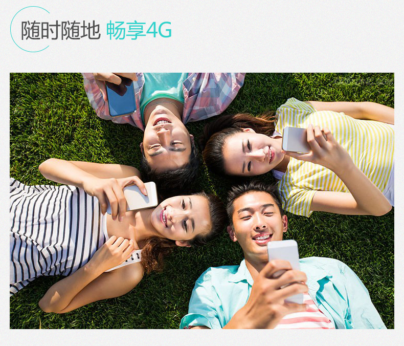 Беспроводной маршрутизатор 3G ZTE Mf910s 4G WIFI MiFi Беспроводной маршрутизатор 3G ZTE Mf910s 4G WIFI MiFi