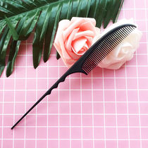 Makeup artist shape hand push corrugated comb Li Ze teacher Hema teacher hook hair pointed tail comb hair fight hair comb