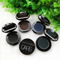 Send eyeliner brush DARS quiet mei ying water yan xian fen eyeliner waterproof quick-drying is not easy to bleed