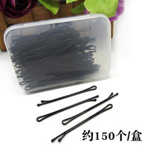 Special small clip for photo studio hair clip steel wire small hairpin card black corrugated flat box