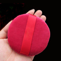 Makeup artist ribbon hand hook powder puff beauty tool dark red cotton pad hand Powder Puff powder powder puff