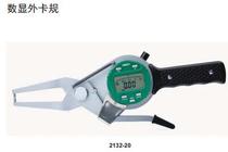 INSIZE digital display outer card gauge 2132-20 40 60 80 100