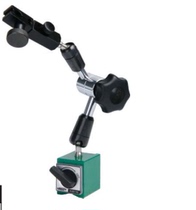 INSIZE Pocket Magnetic Watch 6224-40