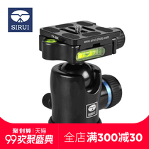 The Sharp K10X Spherical Tripod Head Single Counter Camera Tripod Microdistance Camera single-footed spherical tripod head