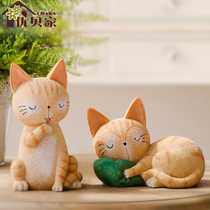 Youbejia home furnishings decoration ornaments cat ornaments piggy bank living room comfortable bedroom decoration crafts