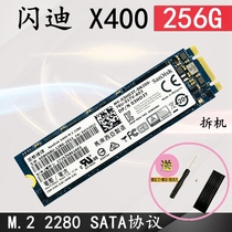 Flash di X400 X600 Solid hard disk SSD 128G 256G 512G NGFF M2 2280 SATA