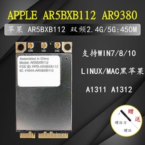 Apple A1311 A1312 MAC PRO iMac dual frequency AC wireless network card AR9380 AR5BXB112