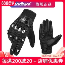 Motorcycle gloves Mens four seasons windproof cold warm knight equipment autumn racing touch screen riding motorcycle gloves