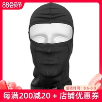 LS2 motorcycle helmet four seasons headgear windproof sunscreen mask Cold warm and comfortable for both men and women