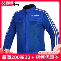 SPRS motorcycle riding suit Casual racing suit jacket Waterproof retro style mens and womens motorcycle hipster jacket fashion