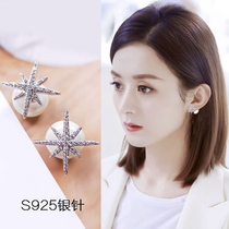 You and me of the time Lin shallow Zhao Liying with the same earrings hypoallergenic earrings 925 silver needle pearl earrings