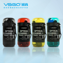 VSGO Weigo D-15119 Travel Cleaning Set Nikon Canon Micro Single SLR Camera Lens Body Dust