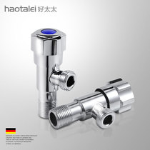 All copper hot and cold triangle valve Household water valve switch Faucet valve Stop valve Toilet extended straight-through valve