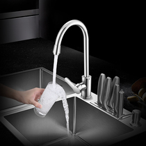 Kitchen cold and hot water faucet Washing basin All copper lead-free faucet Household washing pool rotating faucet