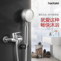 Shower set Household wall-mounted steel 304 stainless steel shower shower head bathroom light and dark set