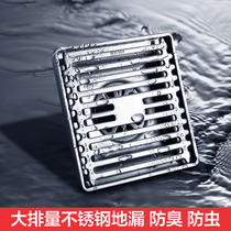 Bathroom deodorant floor drain Bathroom stainless steel floor drain Washing machine Balcony floor drain Sewer Copper floor drain core