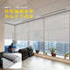 Office Shade Blinds Roller Pull-Type 펀칭 불꽃이없는 화염 지연 소변 롤러 블라인드 롤러 핸드 풀 리프트 Office Shade Blinds Roller Pull-Type 펀칭 불꽃이없는 화염 지연 소변 롤러 블라인드 롤러 핸드 풀 리프트