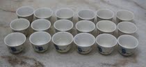 7 80s Little wine glasses Bull Eyesore Floristic Porcelain Wine for folk customs nostalgic old objects for 5 yuan per 5 yuan