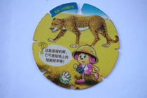 The assembled food card 5#陆地上的短跑冠军