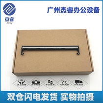 HP 176 Scanning head hp177fw Scanning head M126a 128 Scanning head HP226 M128 scanner