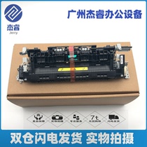 New HP HP227 203 fuser M203 M227FDN M227D M227D components heating components