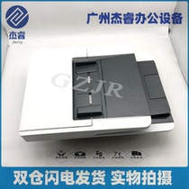 Original HP HP HP 277426 427DN 377DW 477FDW ADF Loader Scanning Platform Kit