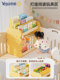 YEYA BOOKSHELF 어린이의 집 독서 지역 그림 책장 바닥장 선반 장난감 장난감 저장 선반 간단한 베이비 책장 YEYA BOOKSHELF 어린이의 집 독서 지역 그림 책장 바닥장 선반 장난감 장난감 저장 선반 간단한 베이비 책장