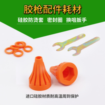 Hot melt glue gun replacement nozzle Copper nozzle accessories Extended glue gun nozzle Silicone seal ring change nozzle tool insulation protective sleeve