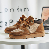 Boomer Men Shoes 2024 Winter New Fashion 100 Hitchhiking Boots Men Warm Waterproof Thickened gapped large cotton shoes