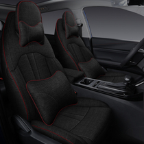 2020 GAC Trumpchi GS4 special car seat cover Four Seasons fabric seat cushion 21 new fully enclosed cushion cover