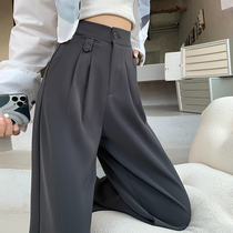 2022 new spring and autumn black high-waisted wide-leg trousers women are thin loose small straight-leg mopping pants