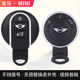 BMW 미니 키 쉘 오리지널 미니 R55R56R60F5F56F60 자동차 원격 제어 배터리 수정되었습니다. BMW 미니 키 쉘 오리지널 미니 R55R56R60F5F56F60 자동차 원격 제어 배터리 수정되었습니다.