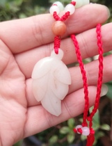 Ning Qiang Coral Jade Fossil Gold Branch Jade Leaf Hand-carved Pendant White Hand Fingerprint Boutique Necklace Pendant W