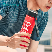 Singapore fitness sports water Cup Tritan plastic cup men and women outdoor anti-drop water bottle portable accompanying Cup tide