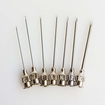 Stainless steel needle metal needle point gum needle experimental needle beast with needle industrial needle tip