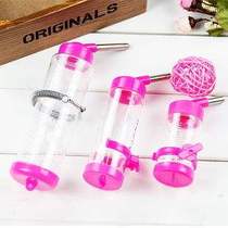 Hamster new pink chinchilla guinea pig rabbit kettle drinking water 250l500l