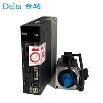 Servo motor A2 series high power ASD-A2-1021-L ride motor ECMA-E21310 20 F1