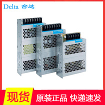 PMT-24V50W 150W2BA DC Switching Power Supply 36V350W2BR Transformer Delta D2V100W1AA