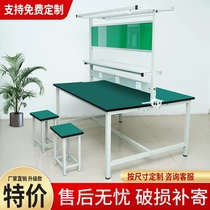 Anti-static workbench single double-sided factory assembly workshop installation of electronic device sorting desk