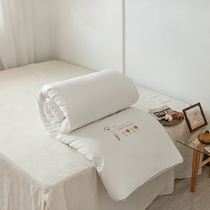 Warm cotton fiber quilted by autumn and winter thickened quilt core single spring autumn quilted by double winter quilt student Dormitory Bed Bedding