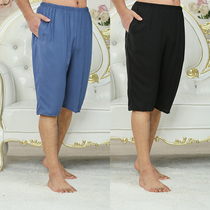Mens summer fall outside wearing two pockets of pants sleeping pants artificial cotton cotton silk midpants home pants plus fattening