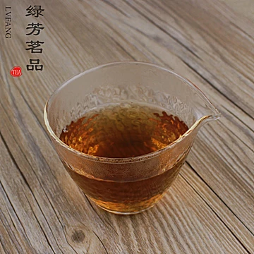 【绿芳】小青柑普洱茶茶叶12颗/盒[80元优惠券]-寻折猪