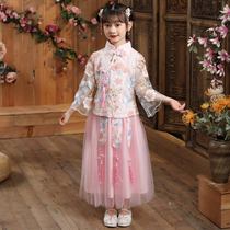 Childrens Hanfu girl costume Chinese style super fairy long sleeve cherry blossom princess skirt wide embroidered spring and autumn dress 2020 New