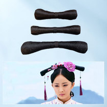 Xin Yuan Old Cousin Hang Qing Qing Dynasty Queen Fujing Wig Checker COS Studio Star