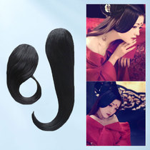 Xinhuan ancient Han clothing Qin Dynasty shape wig provoked red dust long-headed Liu sea film receiver performance