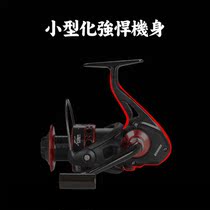 SN All-metal foot fishing line wheel sea rod fishing wheel Metal rocker arm sea rod spinning wheel Throwing rod wheel Rock rod raft fishing wheel