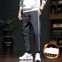Type male plush trousers in winter wear thick thick thick white duck trousers outdoor sports warm wind and cotton pants