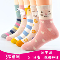 Girls  socks pure cotton spring and autumn thin childrens cotton socks Autumn and winter thick baby baby tube socks children cotton