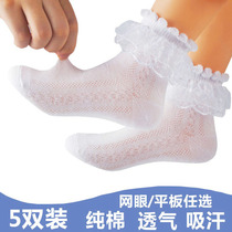 Lace socks girls Princess lace cotton baby children summer thin summer breathable Spring and Autumn white spring summer