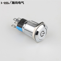 16MM waterproof metal button switch reset power label car modification 12v Hanshang HJS16A